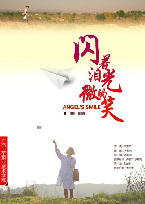 安道尔身份证KYC认证资料